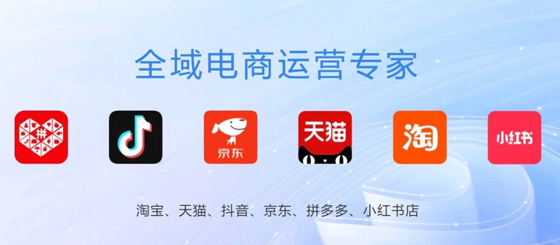 电商行业的春天：郑州电商公司的崛起与发展