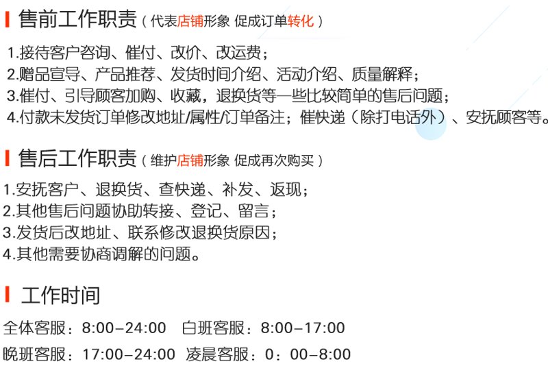 电商革新路河南民途电子商务崛起